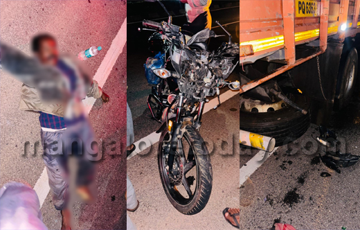 Panjimogaru accident 